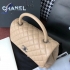 Chanel Bag 181